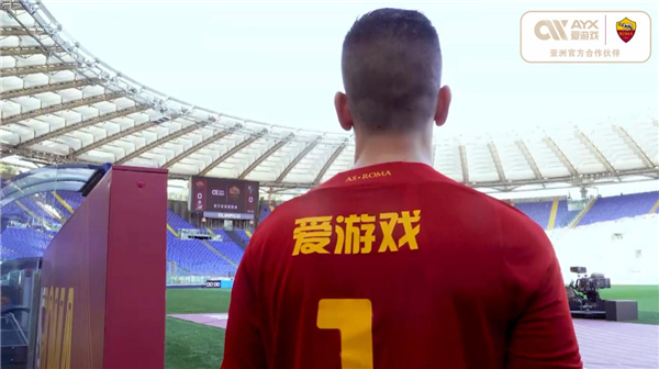 尔科姆共完